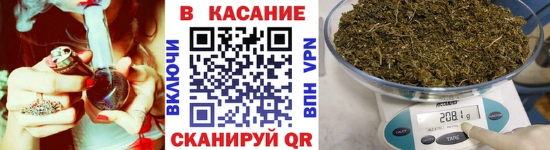МЕТАМФЕТАМИН Вышний Волочёк