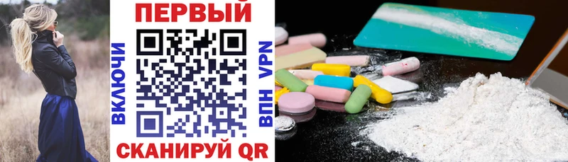 АМФ 98% Вышний Волочёк