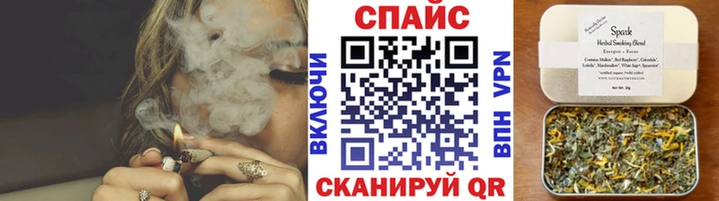 Бутират GHB  Вышний Волочёк 