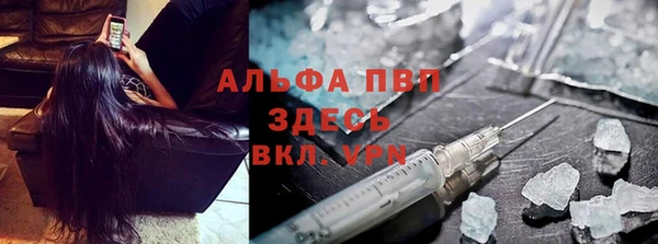 мефедрон VHQ Верхнеуральск