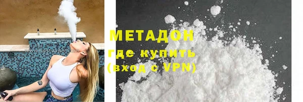 мефедрон VHQ Верхнеуральск