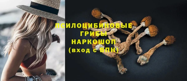 мефедрон VHQ Верхнеуральск