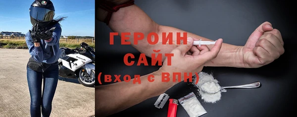 мефедрон VHQ Верхнеуральск