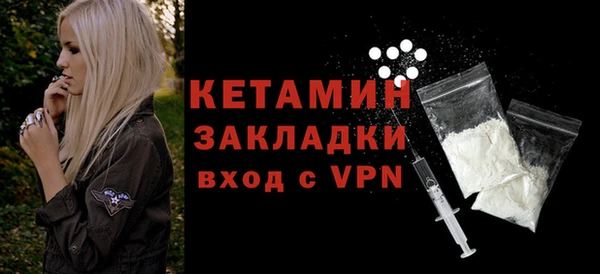 мефедрон VHQ Верхнеуральск