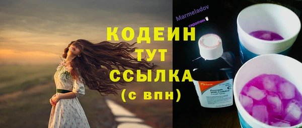 меф VHQ Верея