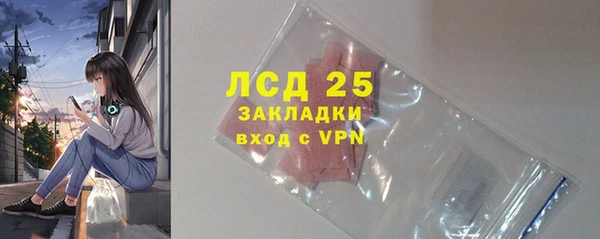 мефедрон VHQ Верхнеуральск