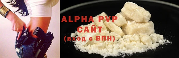 твердый Верхний Тагил