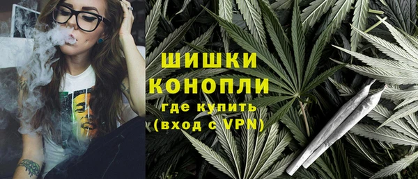 мефедрон VHQ Верхнеуральск