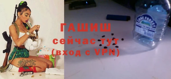 меф VHQ Верея