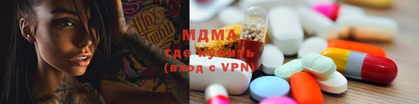 меф VHQ Верея