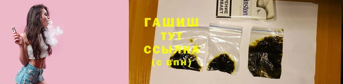 твердый Верхний Тагил