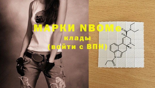 мефедрон VHQ Верхнеуральск