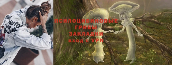 меф VHQ Верея