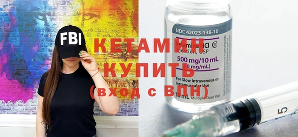 меф VHQ Верея