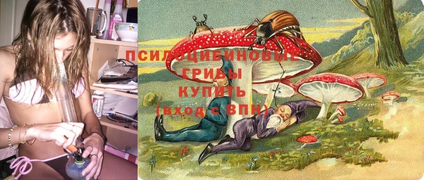 меф VHQ Верея