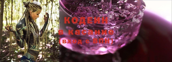 меф VHQ Верея