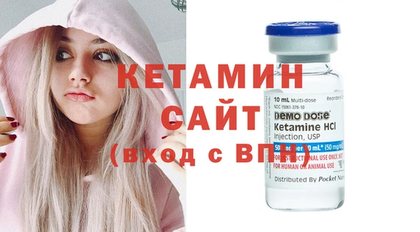 мефедрон VHQ Верхнеуральск
