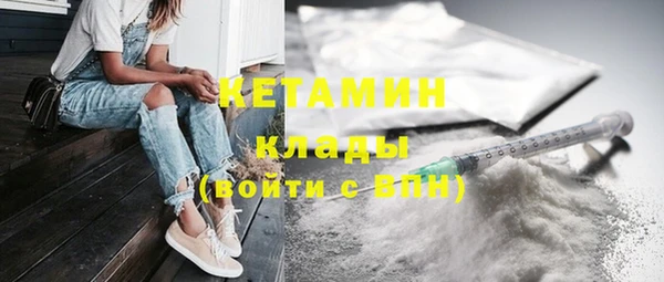твердый Верхний Тагил